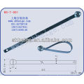 Pull tight steel metal seal for container BG-T-001